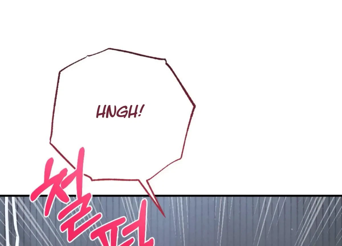 Chapter 1, page 209