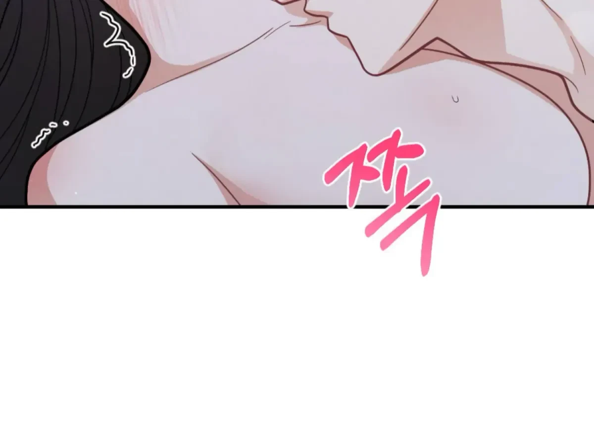Chapter 1, page 214