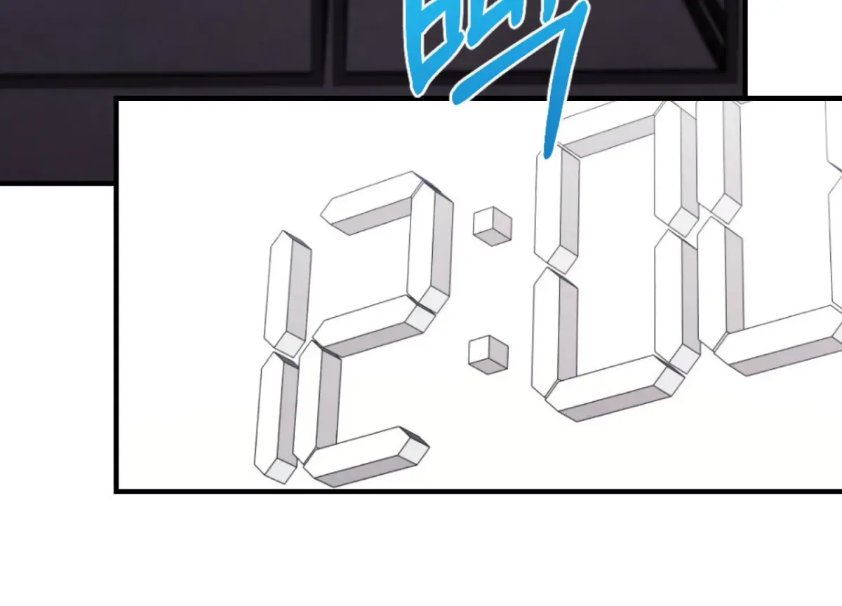 Chapter 1, page 37