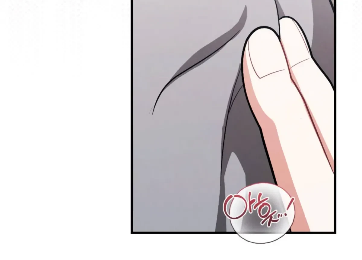Chapter 1, page 66