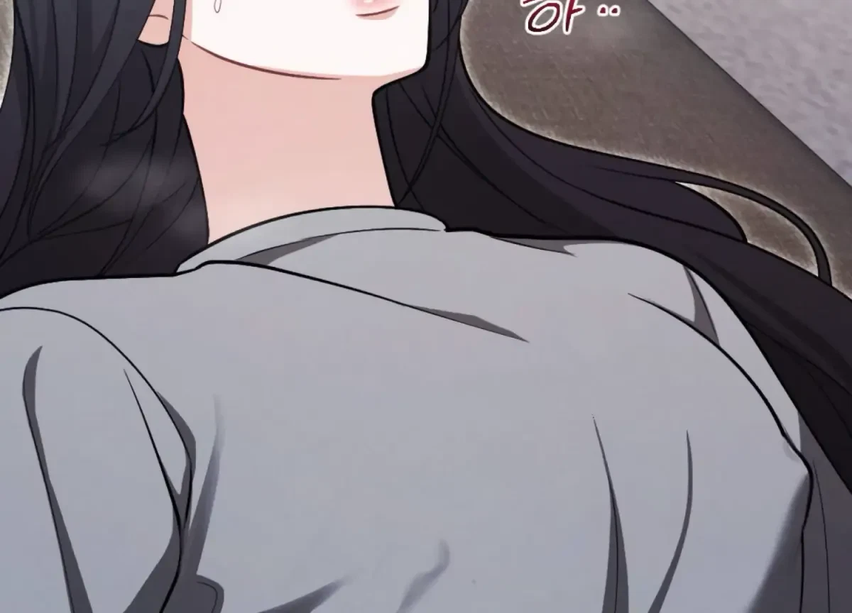 Chapter 1, page 73