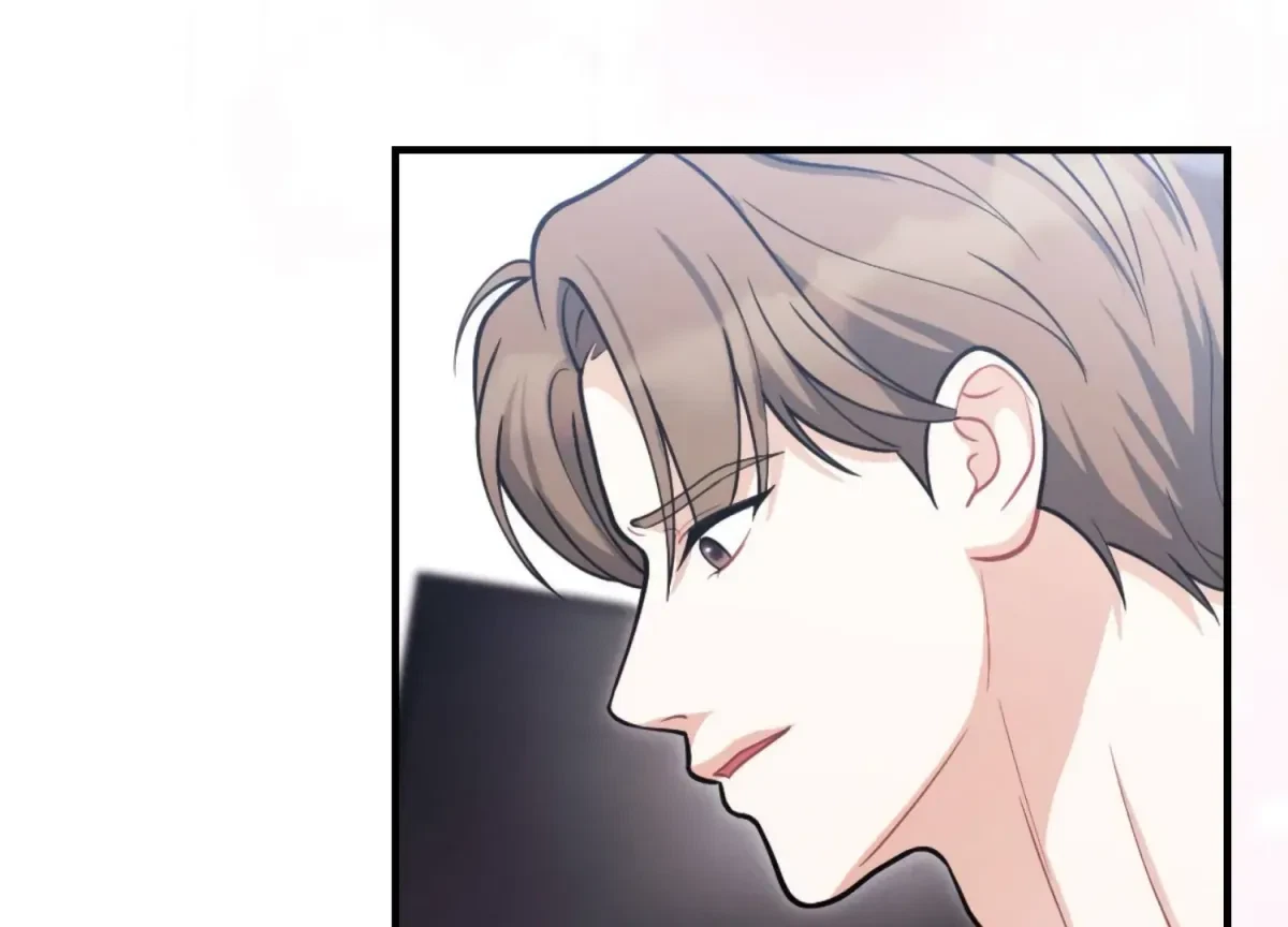 Chapter 1, page 84