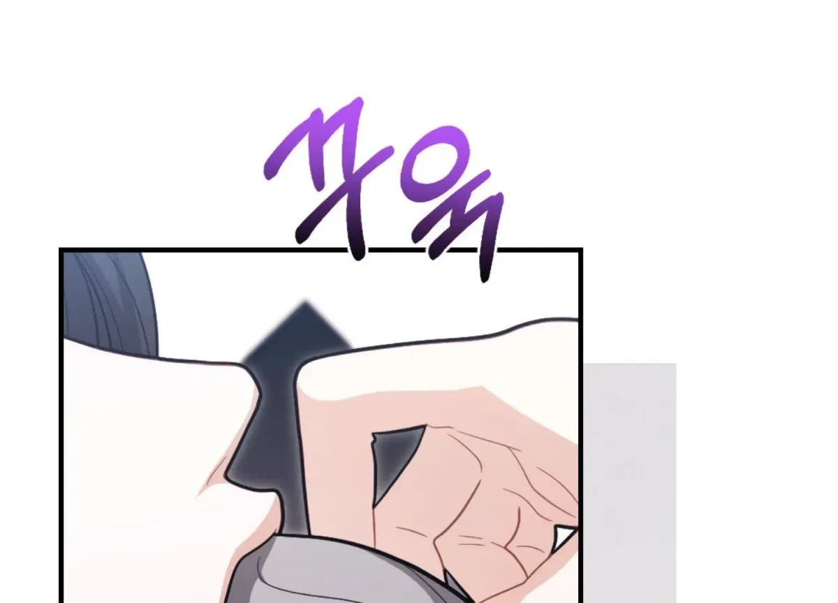 Chapter 1, page 95
