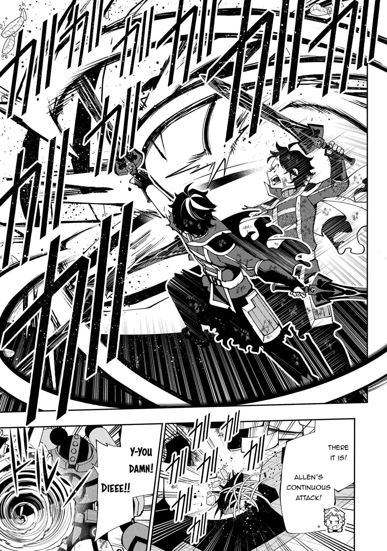 Chapter 72, page 14