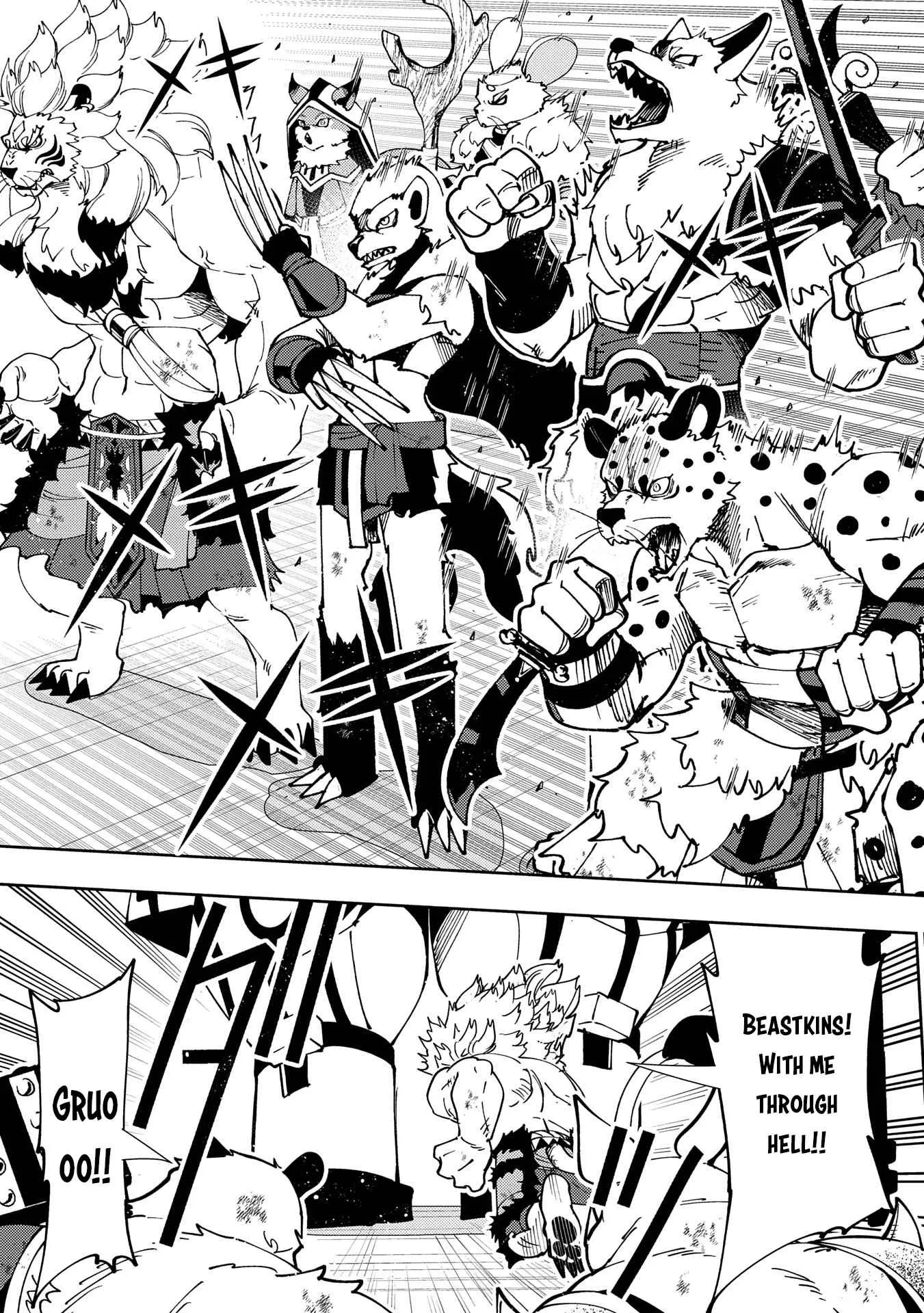 Chapter 72, page 6