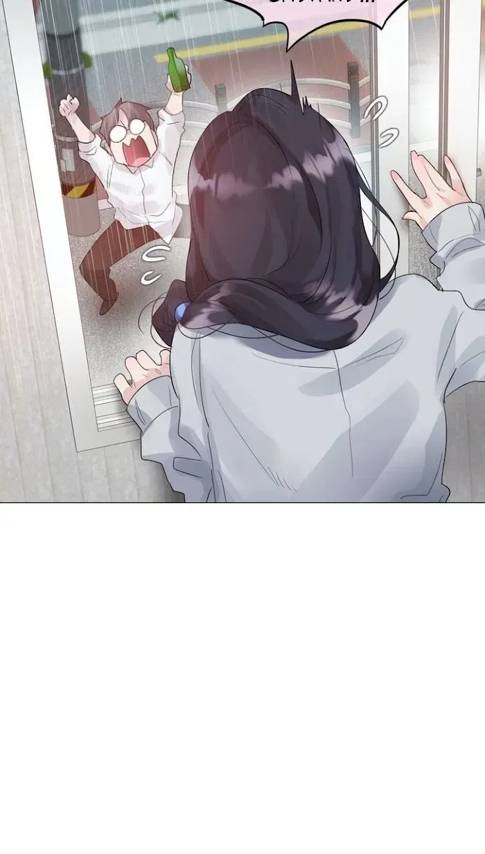 Chapter 111.1, page 8