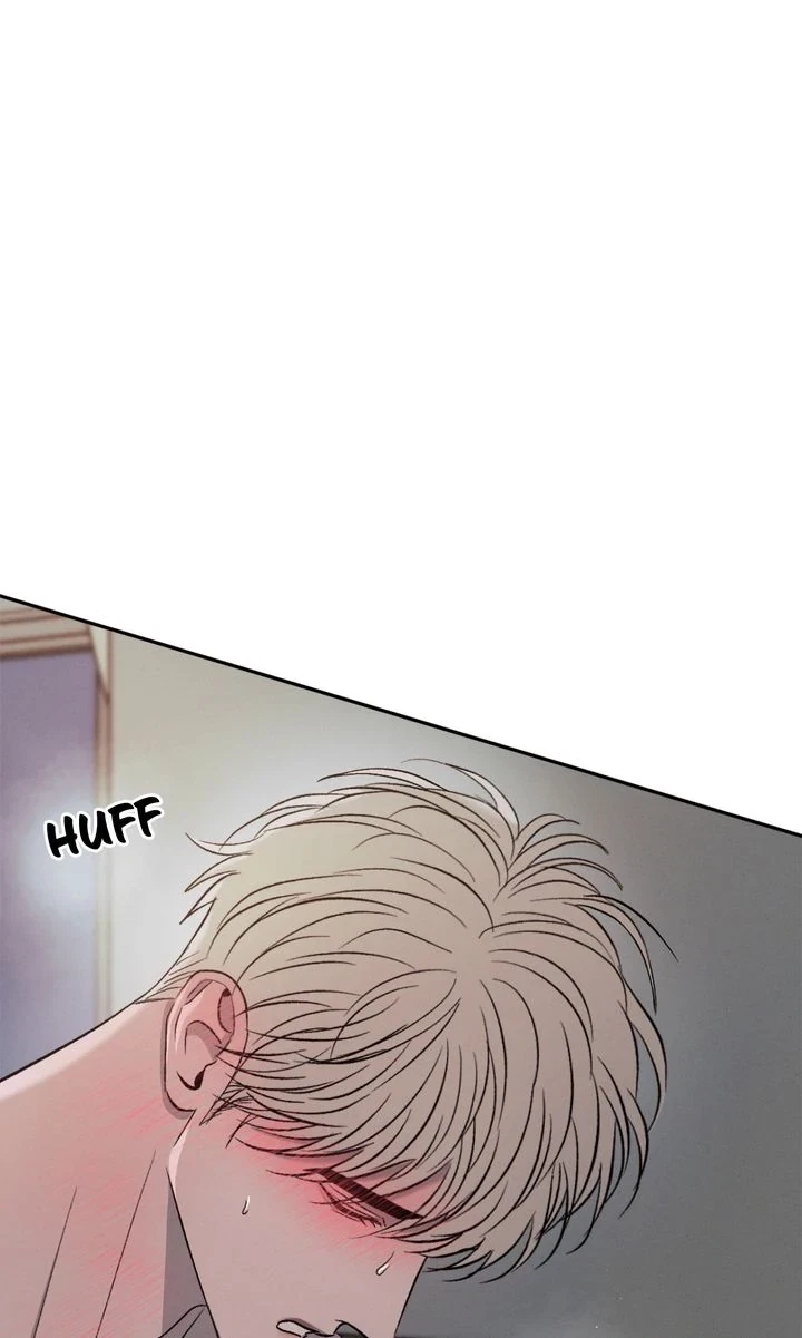 Chapter 79, page 15