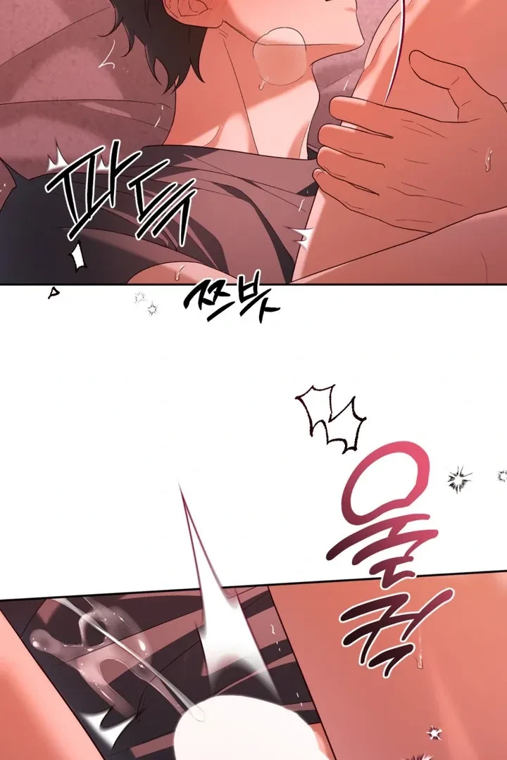The Method Messiah Chapter 8, page 34