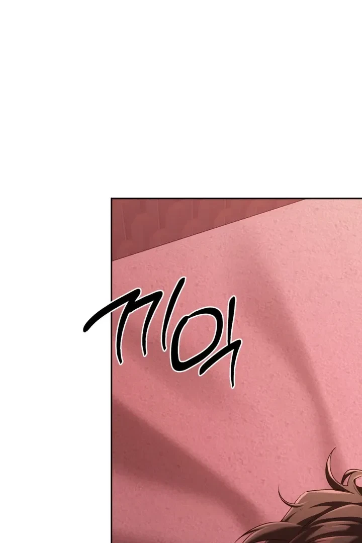 The Method Messiah Chapter 8, page 4