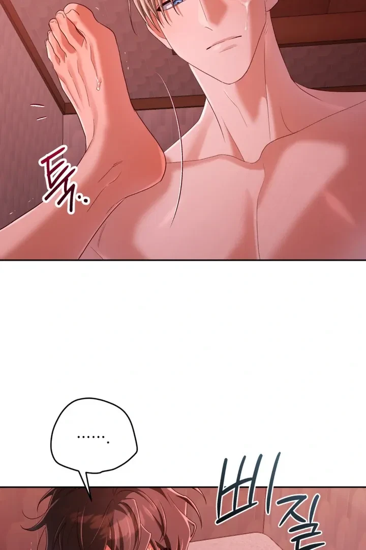 The Method Messiah Chapter 8, page 59