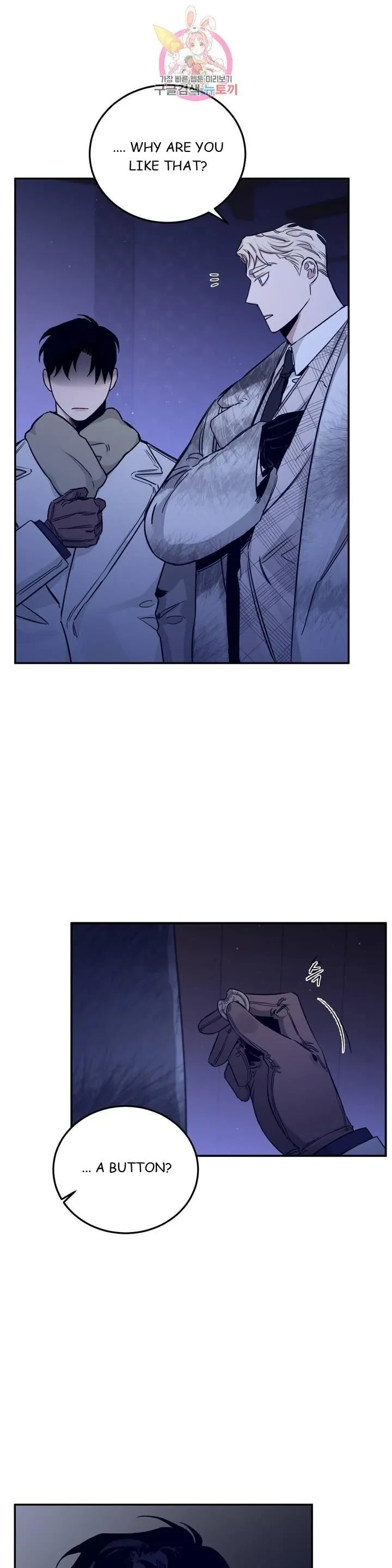 Chapter 23, page 13