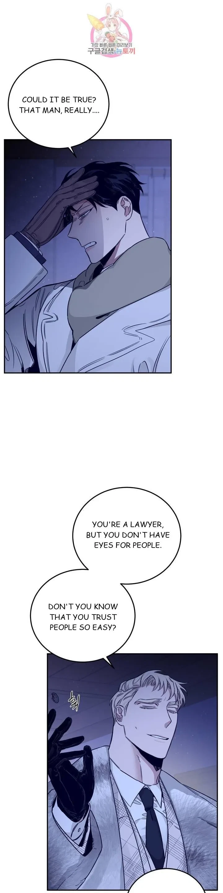 Chapter 23, page 15