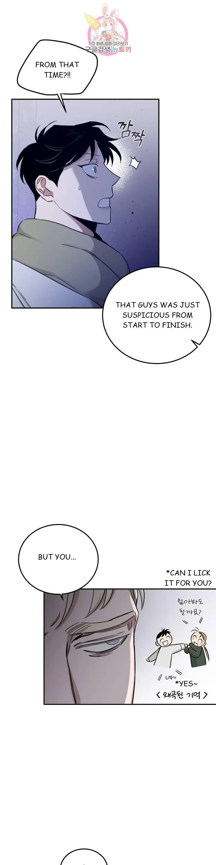 Chapter 23, page 18