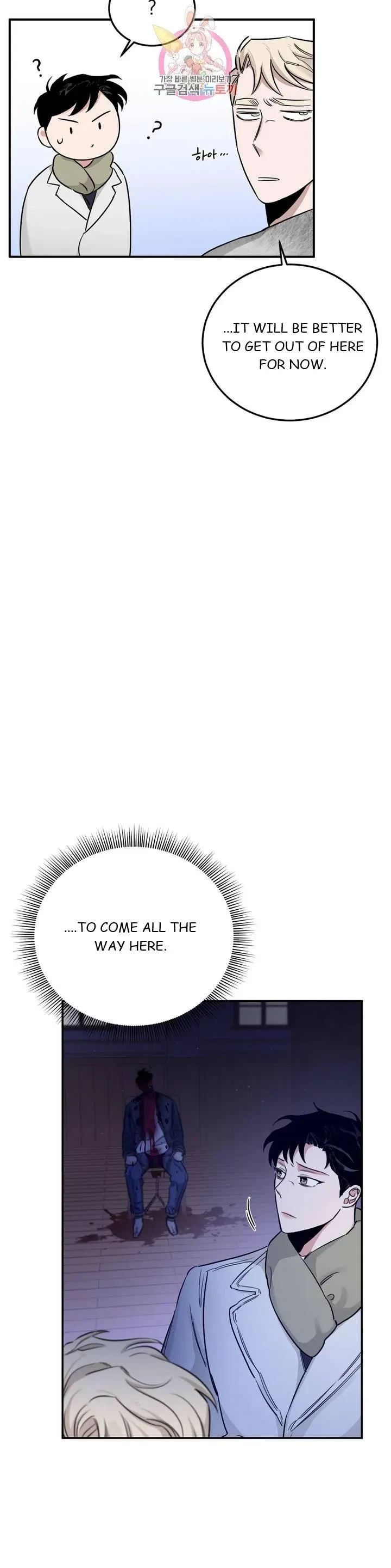 Chapter 23, page 19