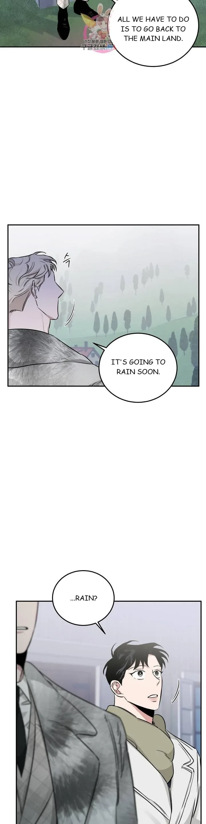 Chapter 23, page 21