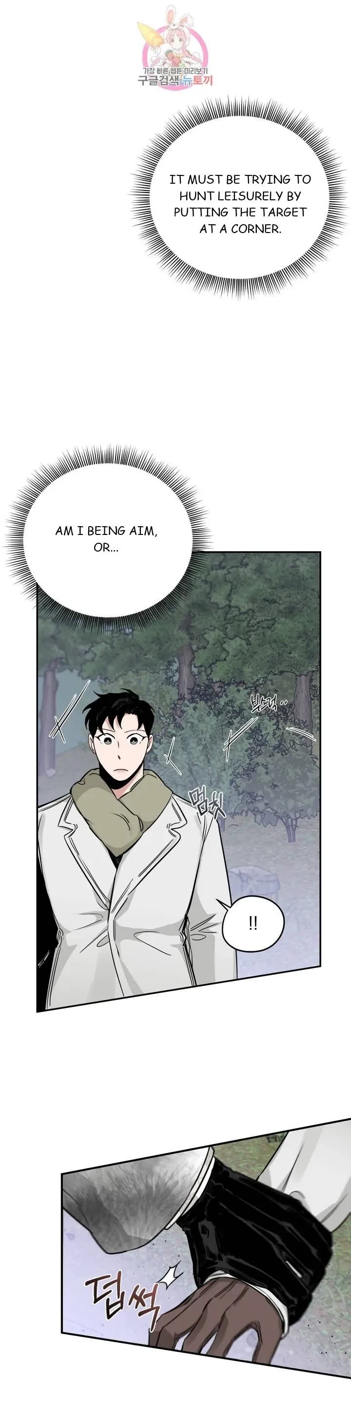 Chapter 23, page 33