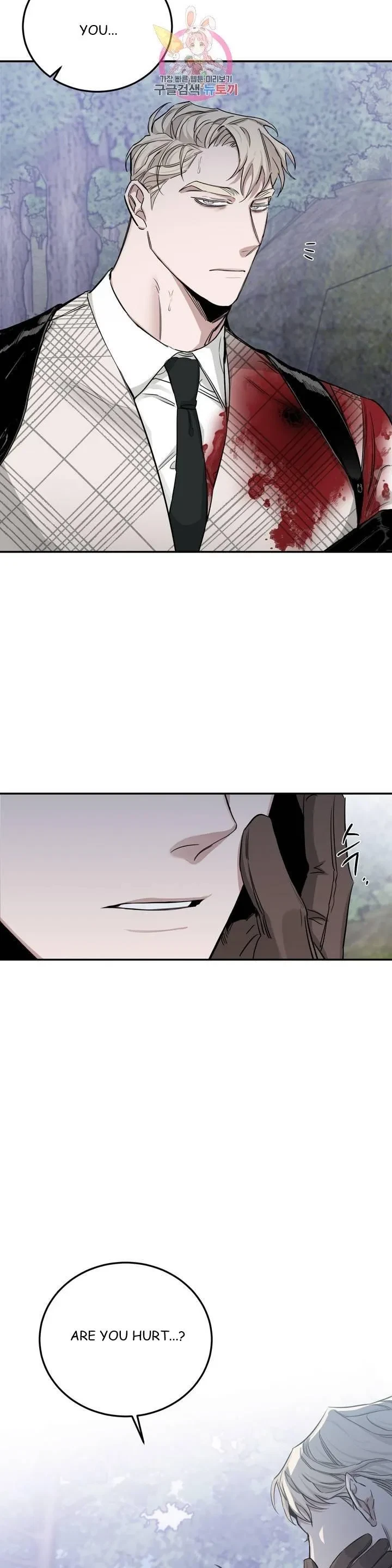 Chapter 23, page 39