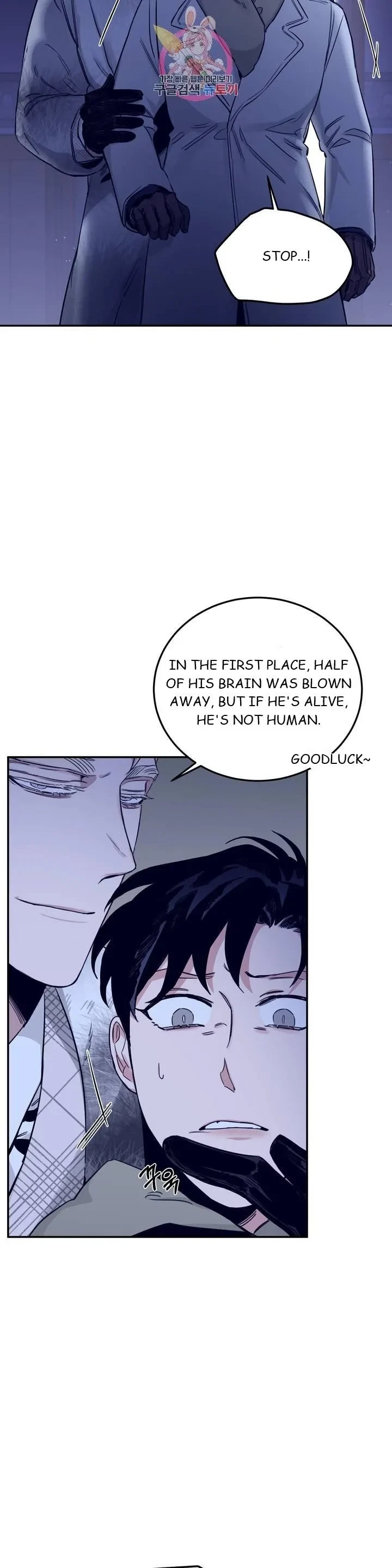 Chapter 23, page 4
