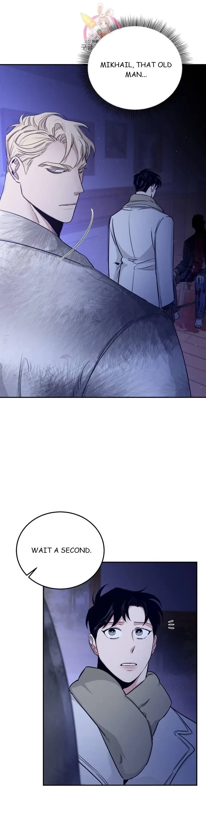 Chapter 23, page 7