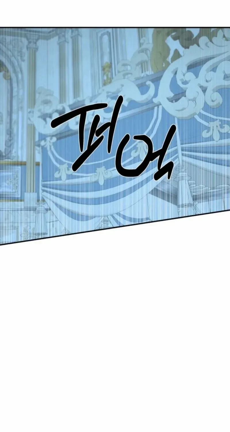 Chapter 20.2, page 54