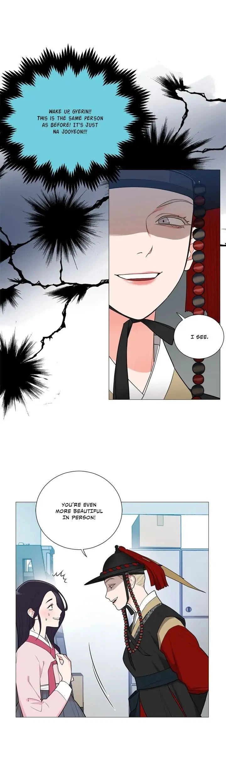 Chapter 118, page 23