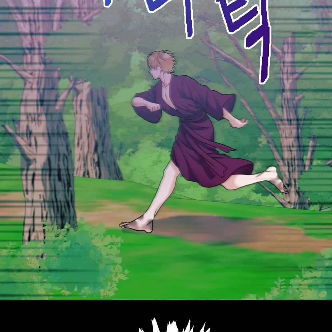 Chapter 12, page 103