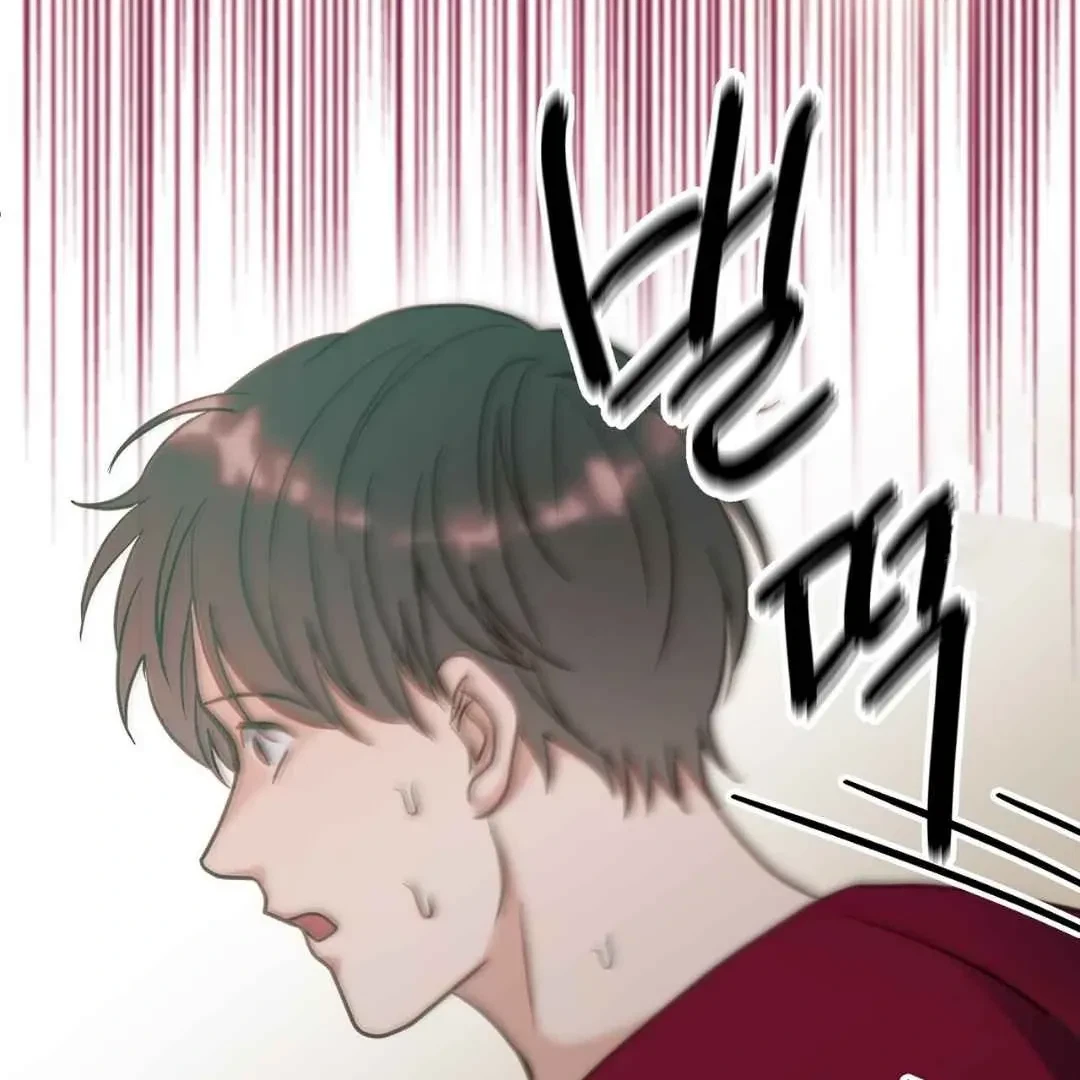 Chapter 12, page 121