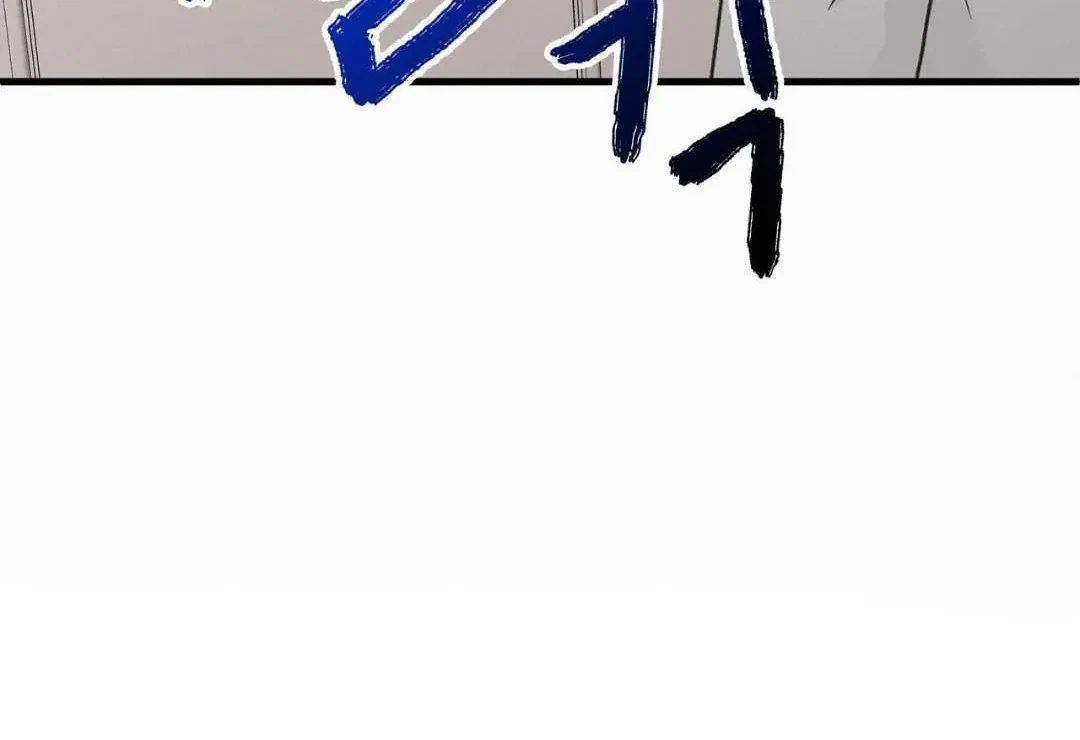 Chapter 12, page 15