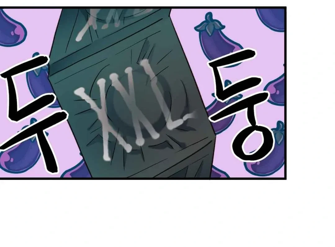 Chapter 12, page 24