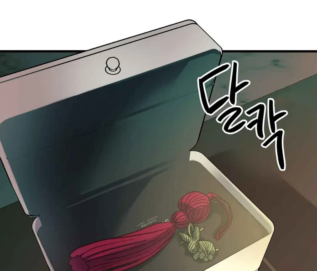 Chapter 12, page 78