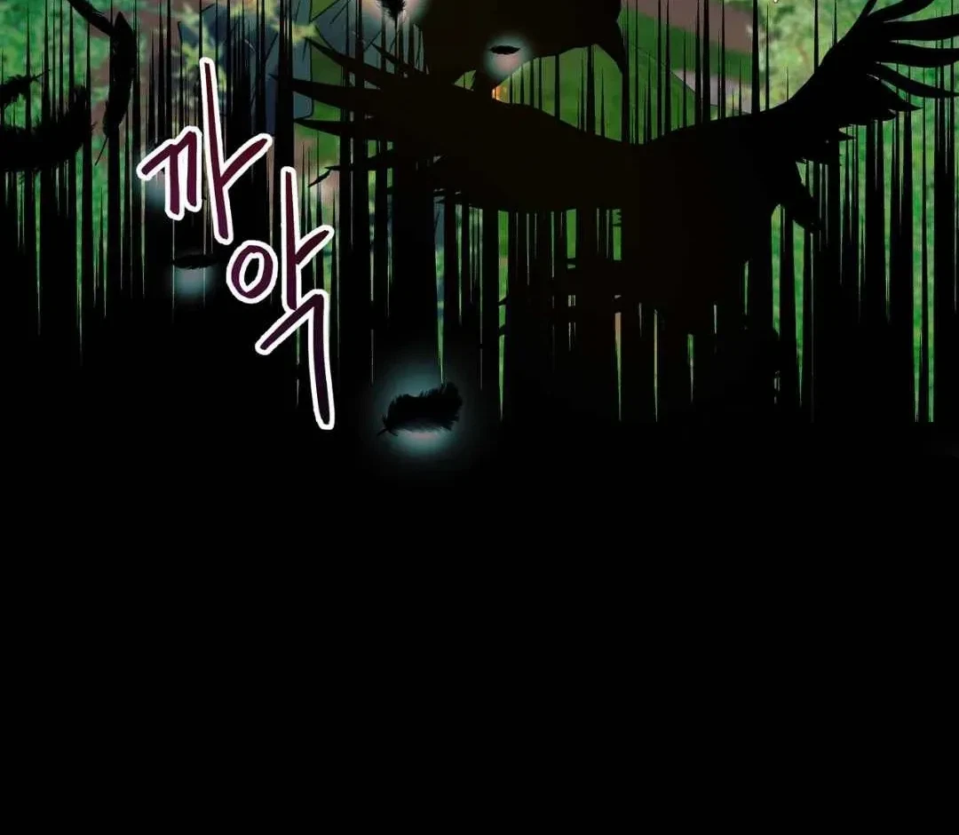 Chapter 12, page 99