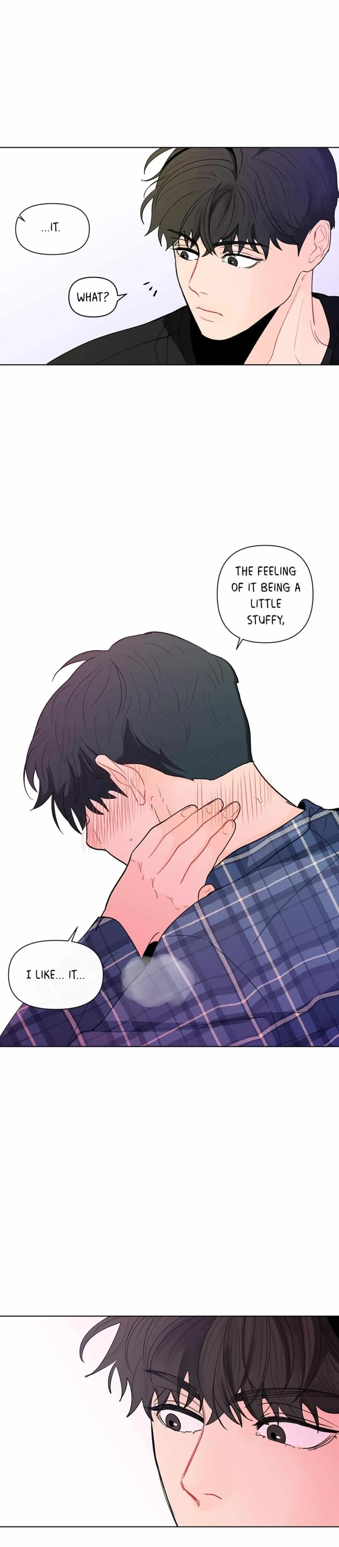 Notice.97 : TouChapter On your Neck, page 23