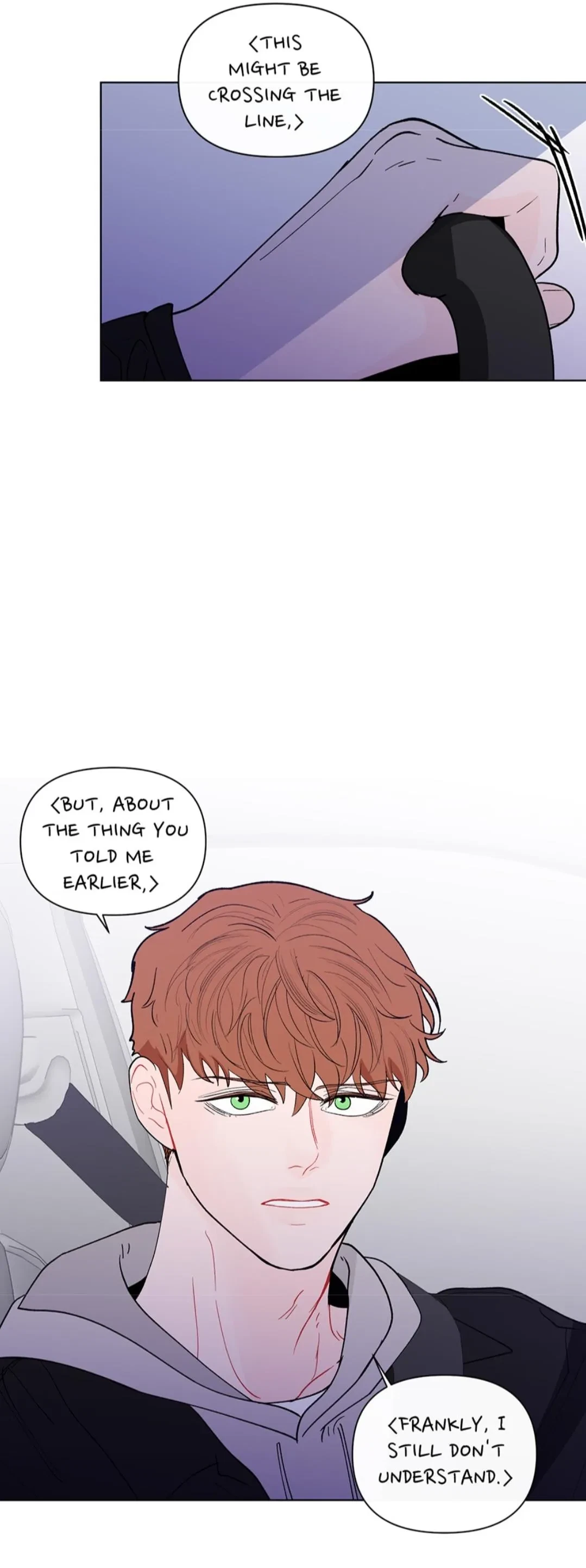 Notice.97 : TouChapter On your Neck, page 3