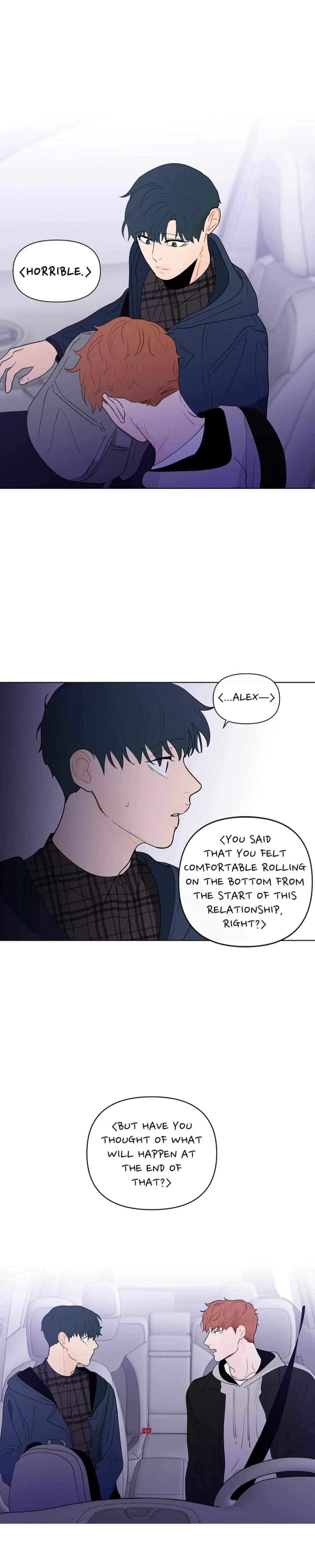 Notice.97 : TouChapter On your Neck, page 5