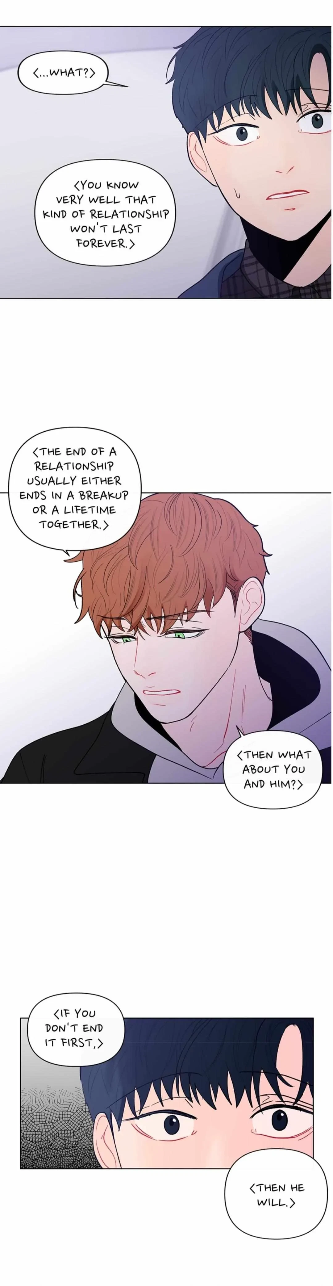 Notice.97 : TouChapter On your Neck, page 6