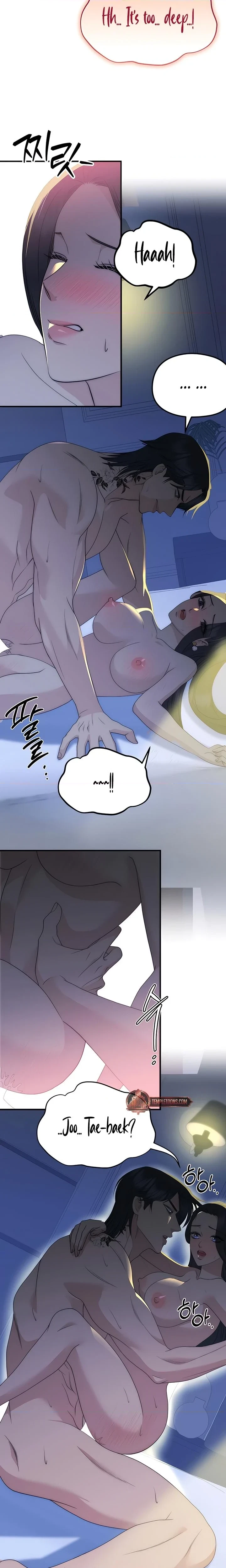 Chapter 8, page 8