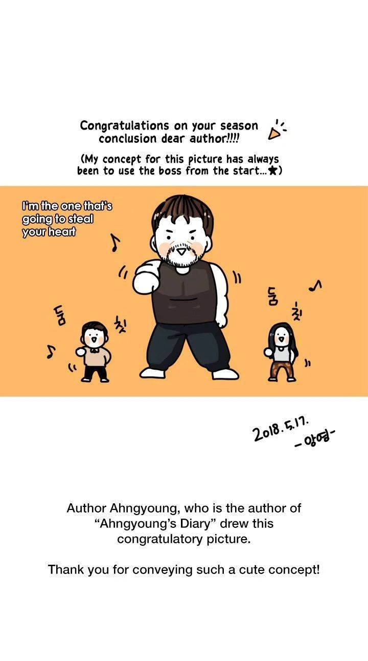Chapter 63.5, page 12