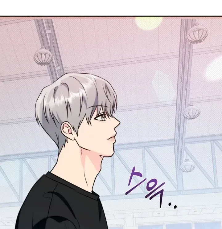 Chapter 8, page 14