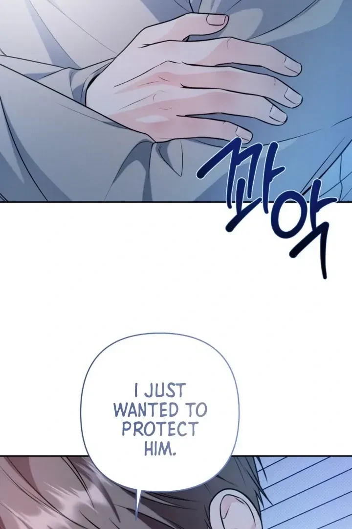 Chapter 8, page 73