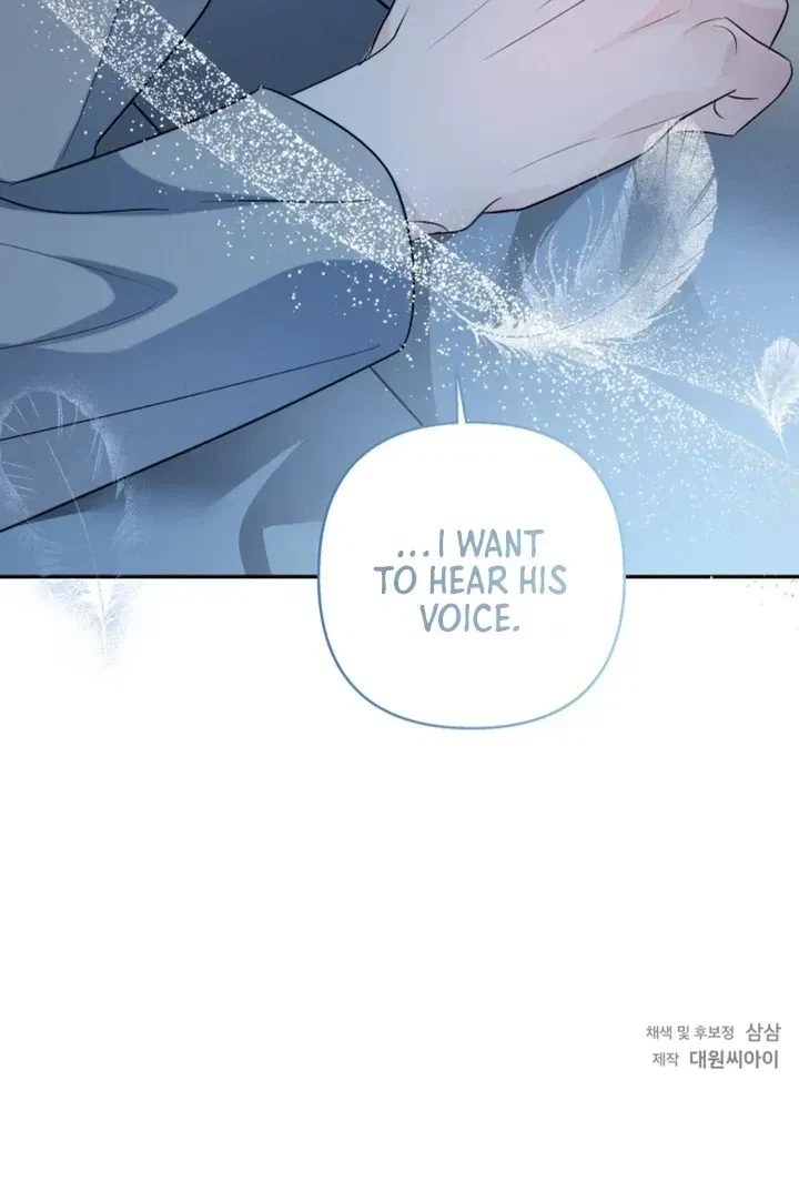 Chapter 8, page 93