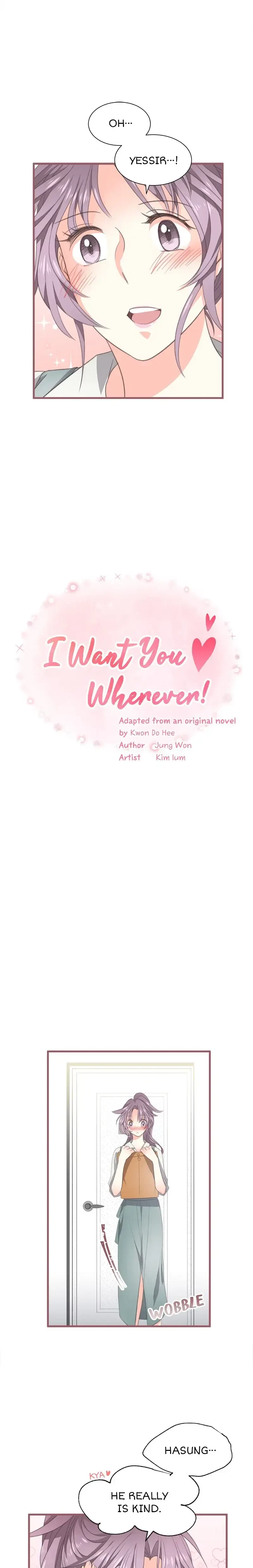 I Want You Wherever! Chapter 31, page 3