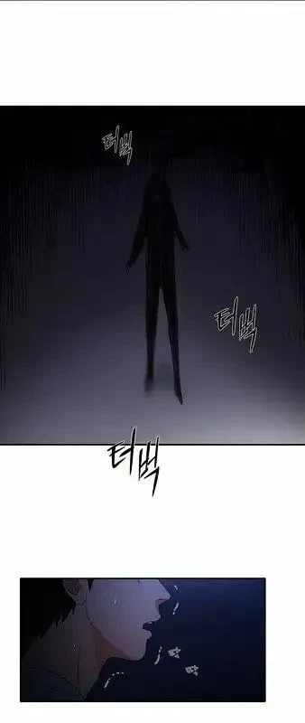 Chapter 20, page 36