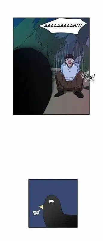 Chapter 20, page 6