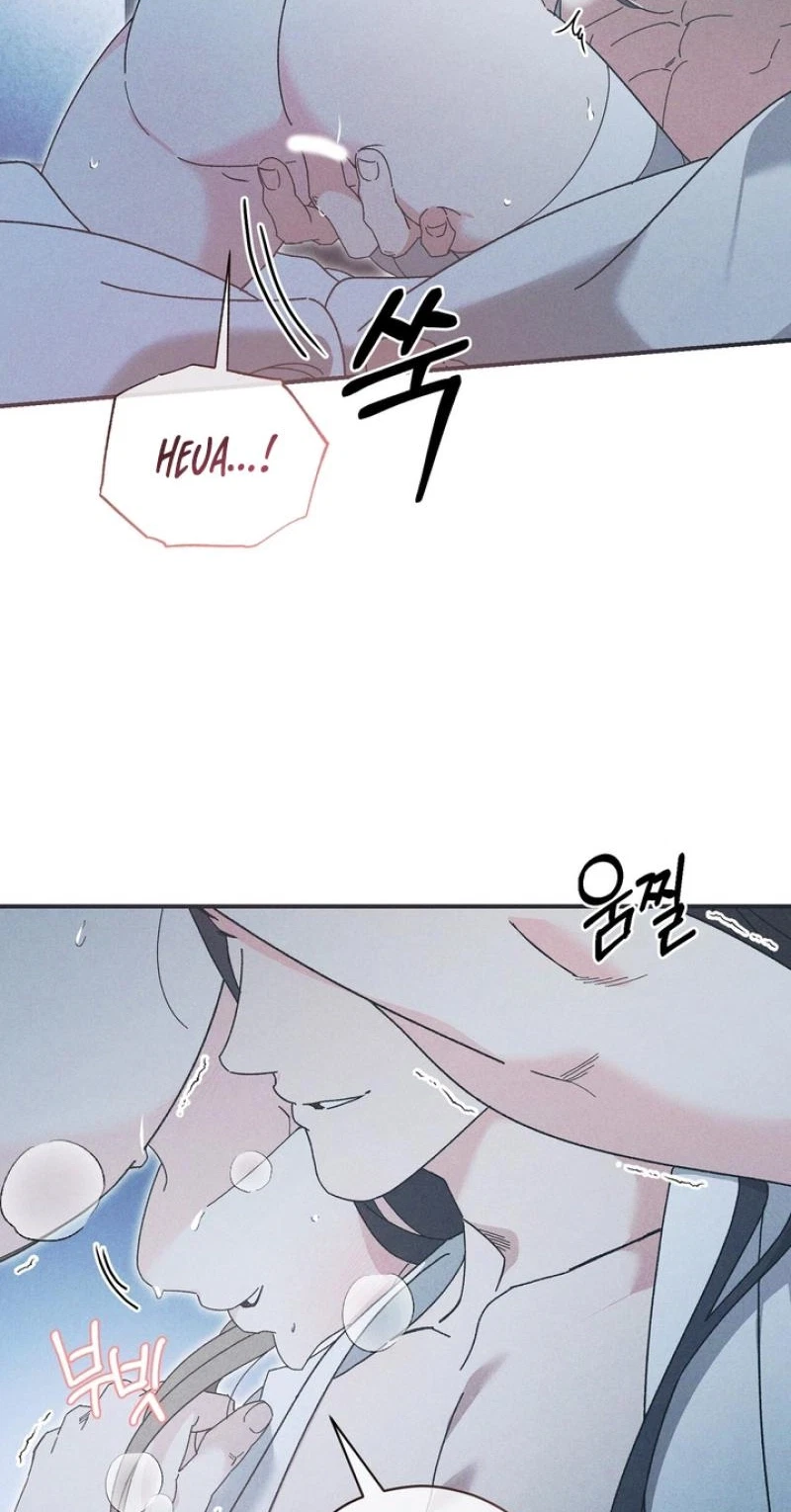 Chapter 17, page 15