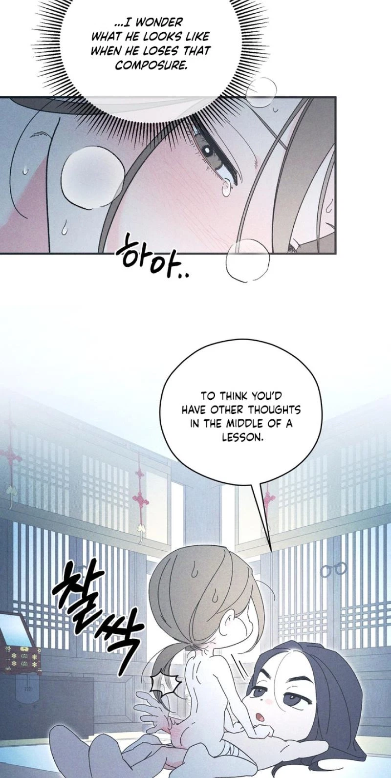 Chapter 17, page 29