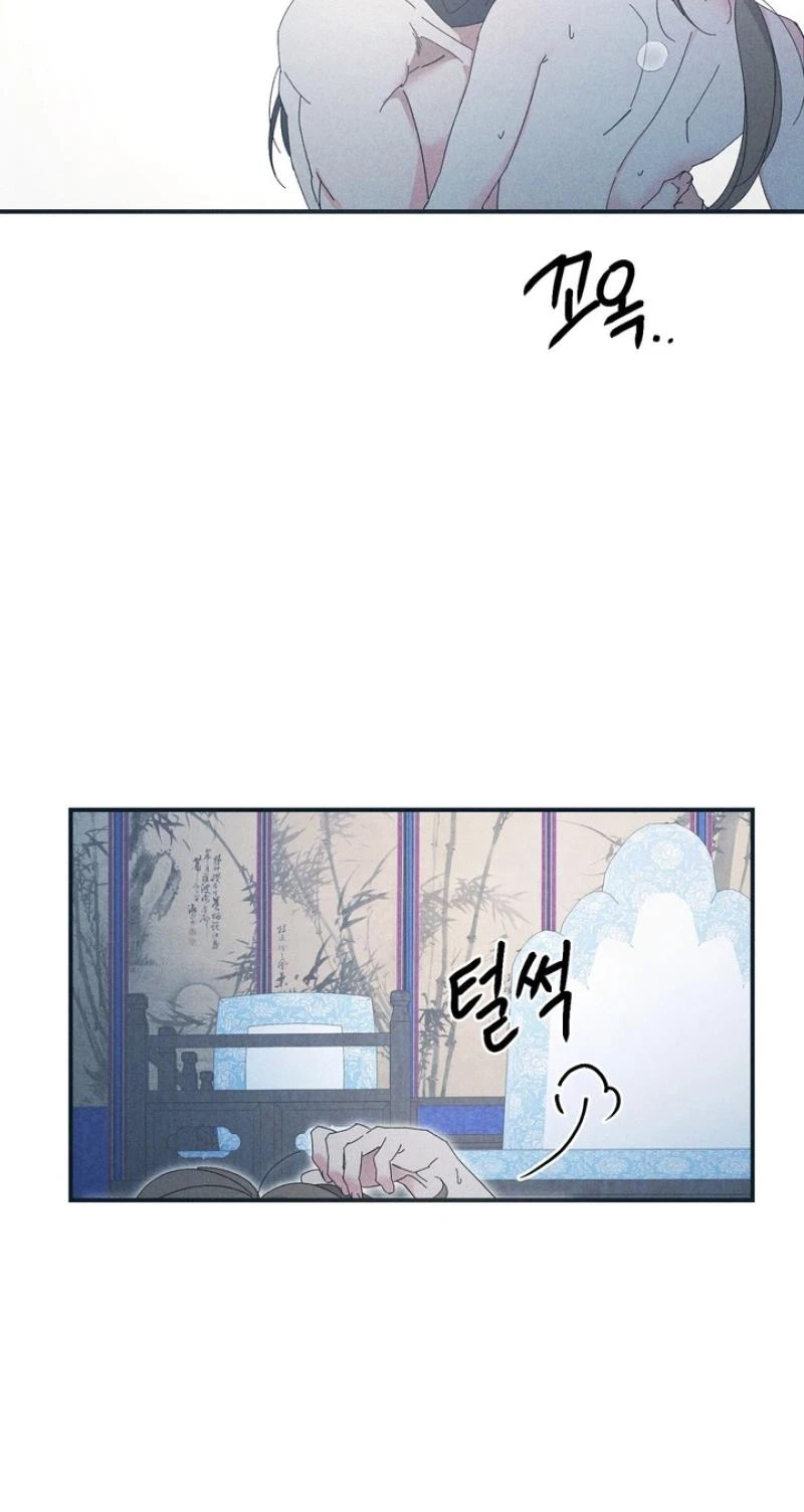 Chapter 17, page 44