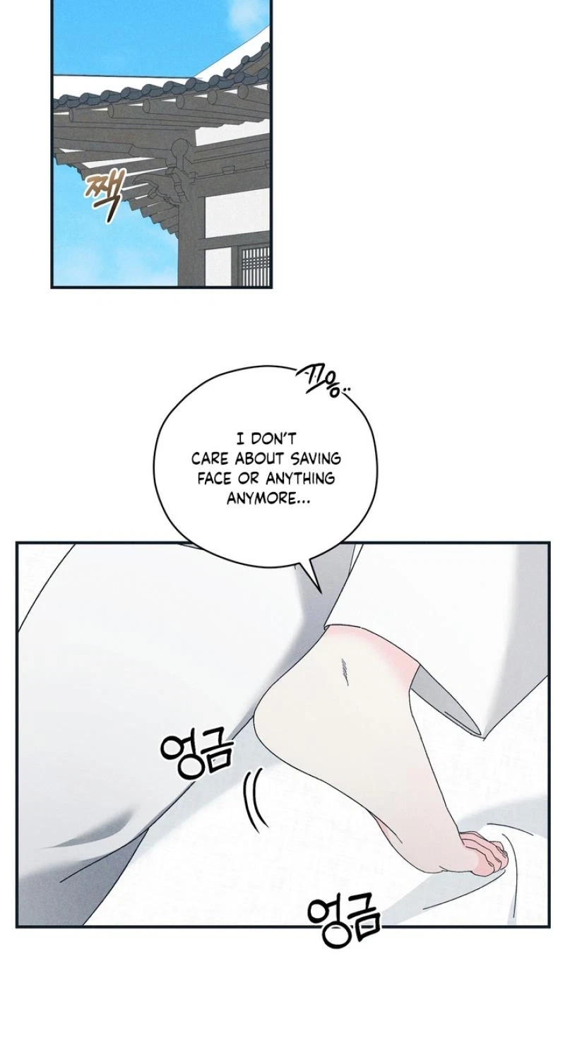 Chapter 17, page 49