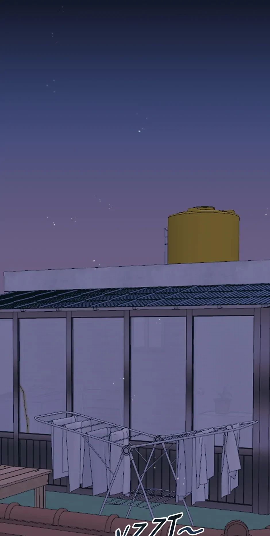 Chapter 58, page 12