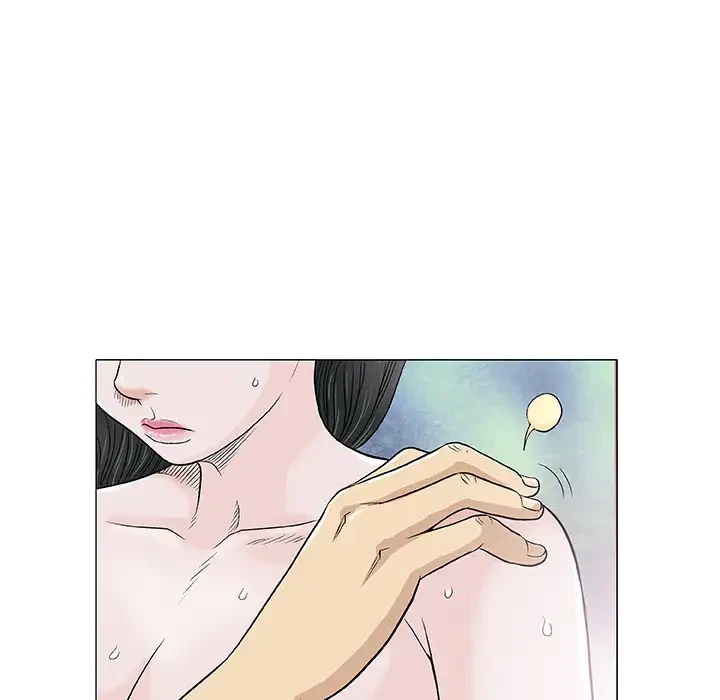 Give And Take Chapter 1, page 100