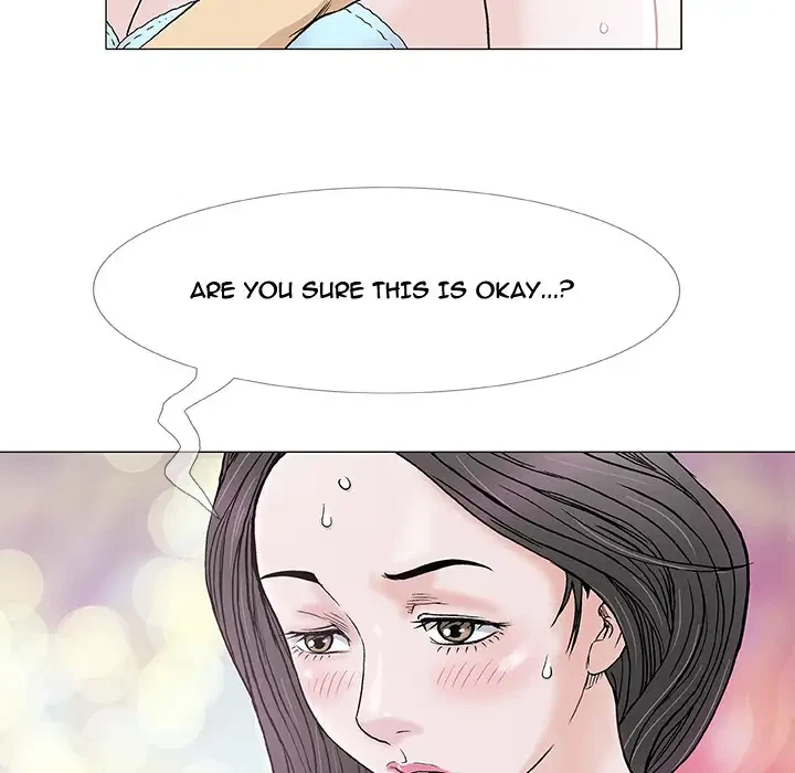 Give And Take Chapter 1, page 101